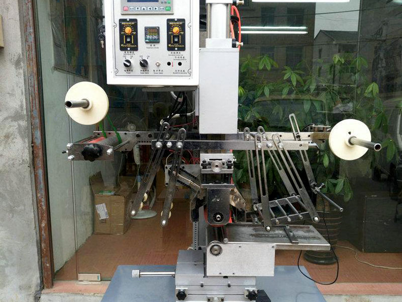 熱轉印紙怎么用？使用流程！