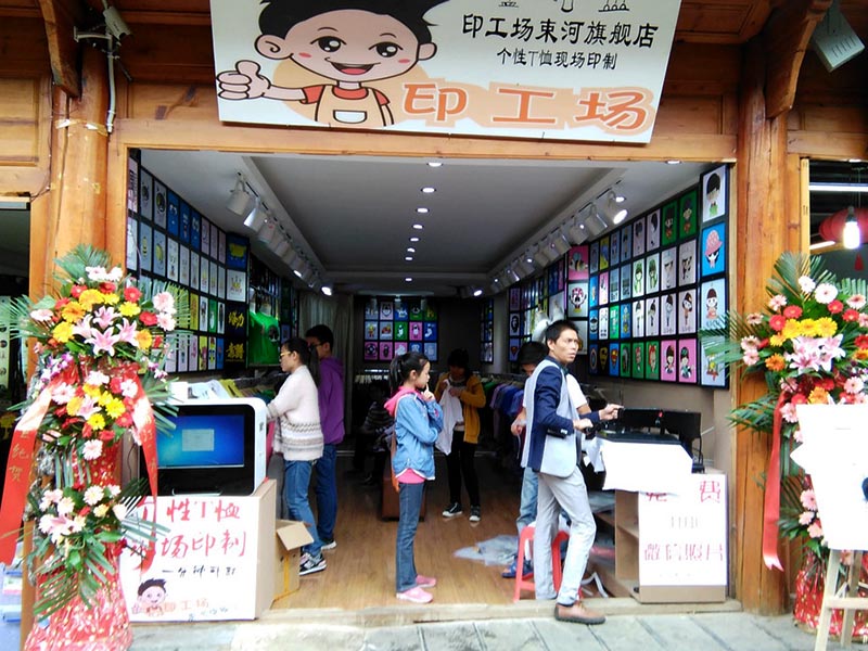 熱轉印店投資要多少錢？