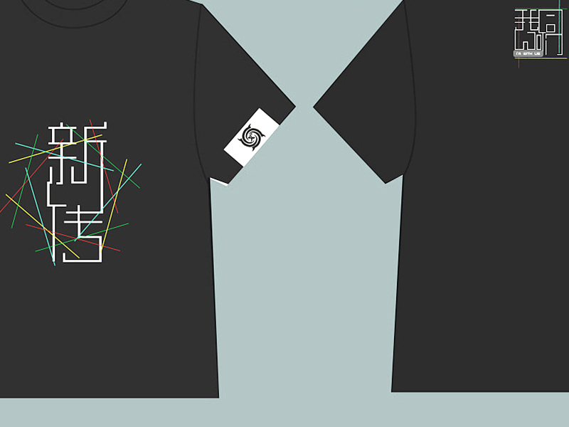 熱轉印機印黑色t恤咋印了？技巧流程！